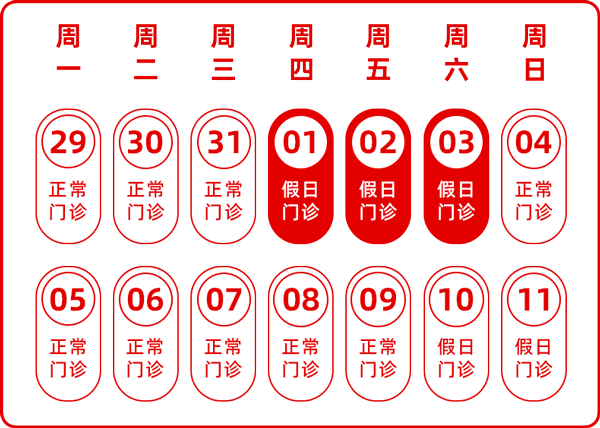 微信图片_2025-12-31_145928_735.png 微信图片_2025-12-31_145928_735.png