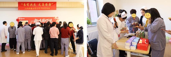 3-拼2.jpg