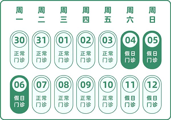图1_7.jpg