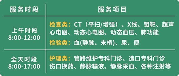 图2_6.jpg