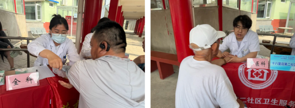 拼1 (13).png 拼1 (13).png