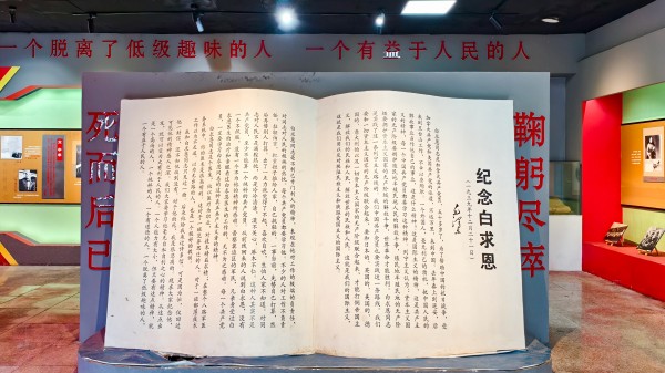 图3 (2).jpg