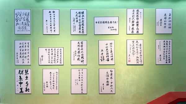 图3 (3).jpg
