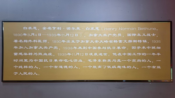 图3 (4).jpg