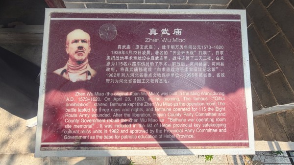 图3 (6).jpg
