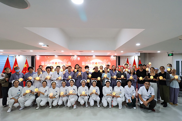 【中秋节】温情中秋·灯暖人心——三环肿瘤医院中秋医患联谊,共赴团圆之约