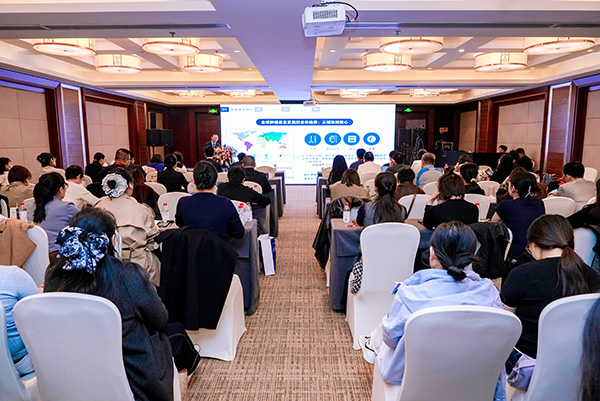 【医院动态】2026肿瘤健康管理大会-肿瘤康复分会顺利召开