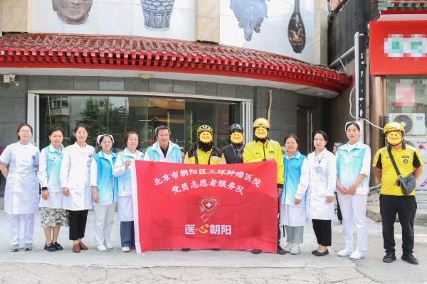 【义诊活动】风雨赶路人,健康守护者——外卖小哥义诊活动