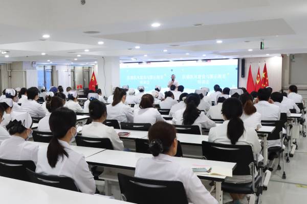 【医院动态】我院开展医务人员医疗合规与医德建设专题培训